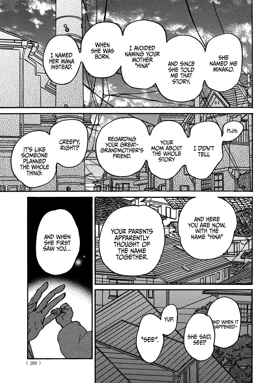 Read Namida Ame to Serenade chapter 72 image 30 on Lezhin
