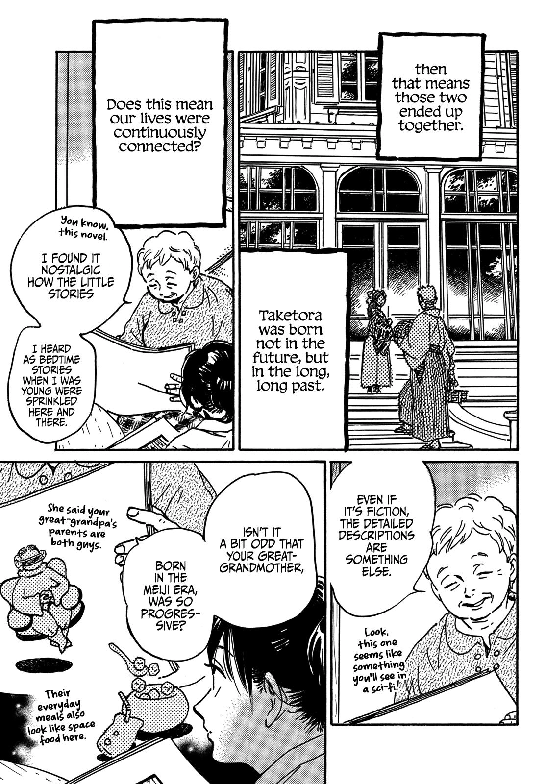 Read Namida Ame to Serenade chapter 72 image 32 on Lezhin
