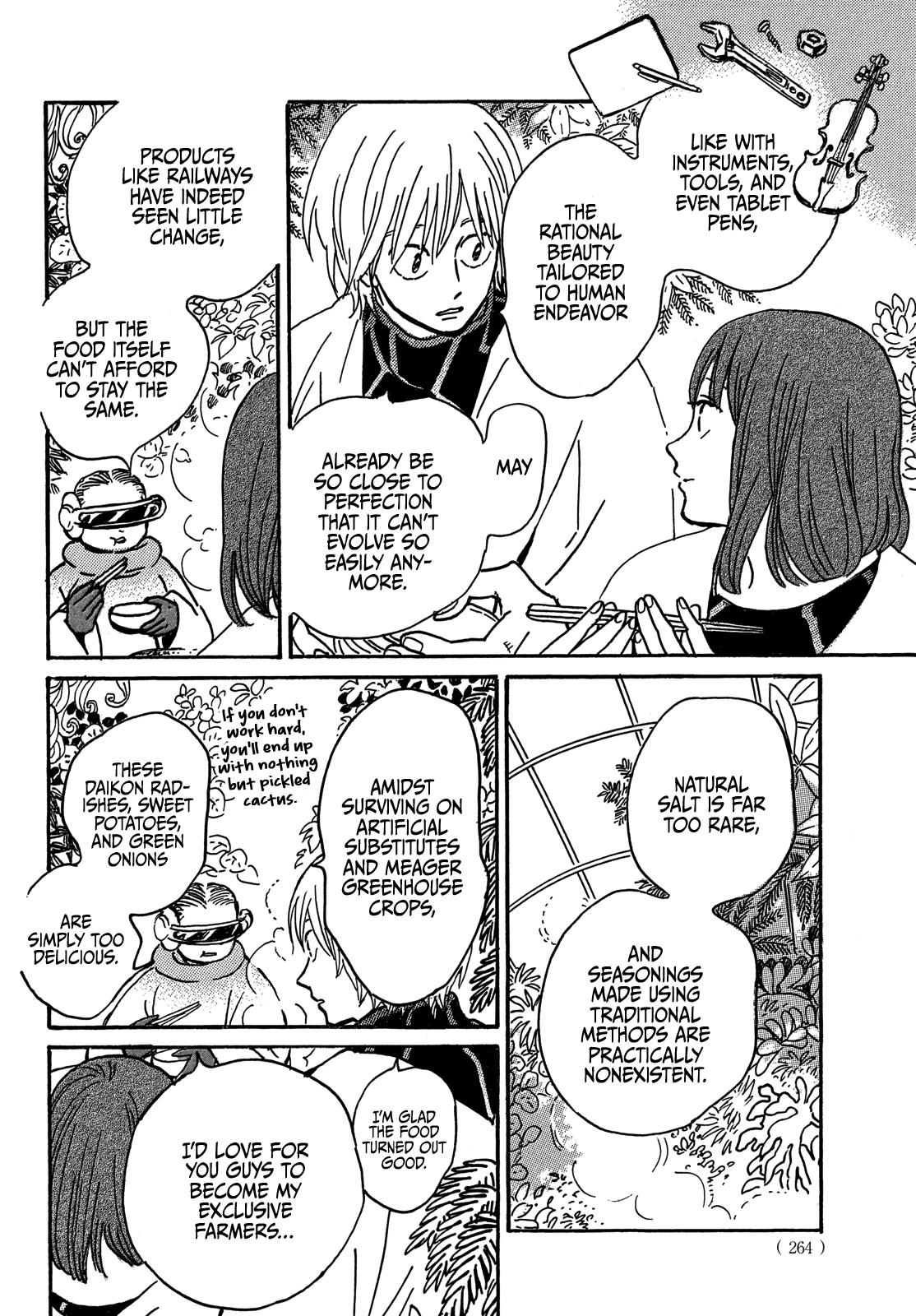 Read Namida Ame to Serenade chapter 72 image 6 on Lezhin