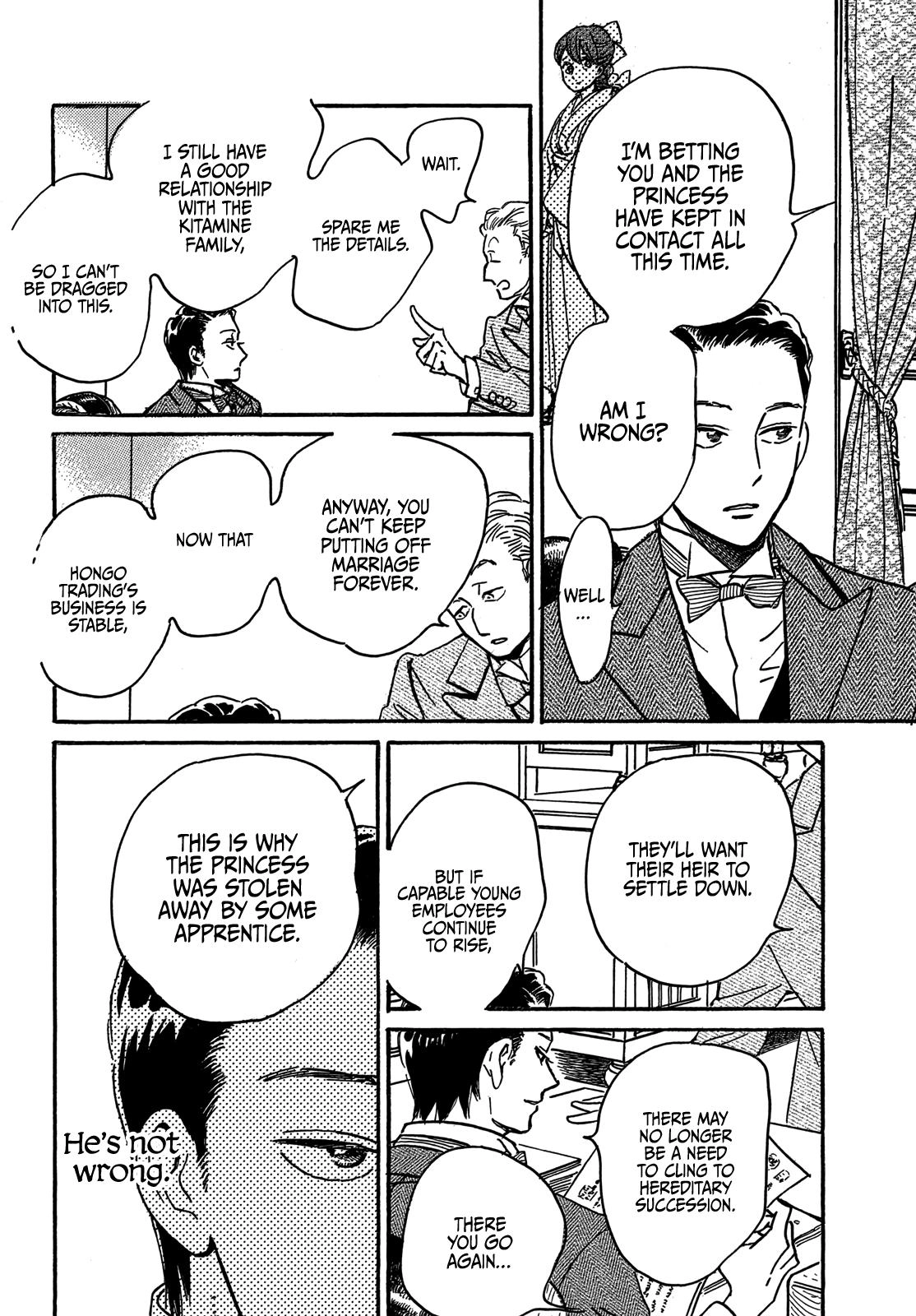 Read Namida Ame to Serenade chapter 73 image 10 on Lezhin