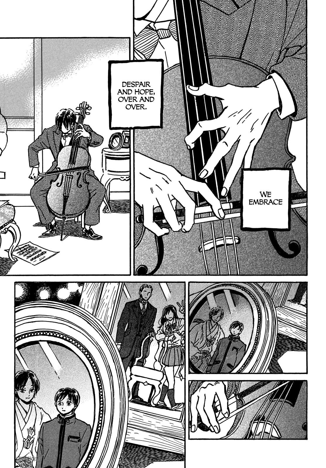 Read Namida Ame to Serenade chapter 73 image 17 on Lezhin