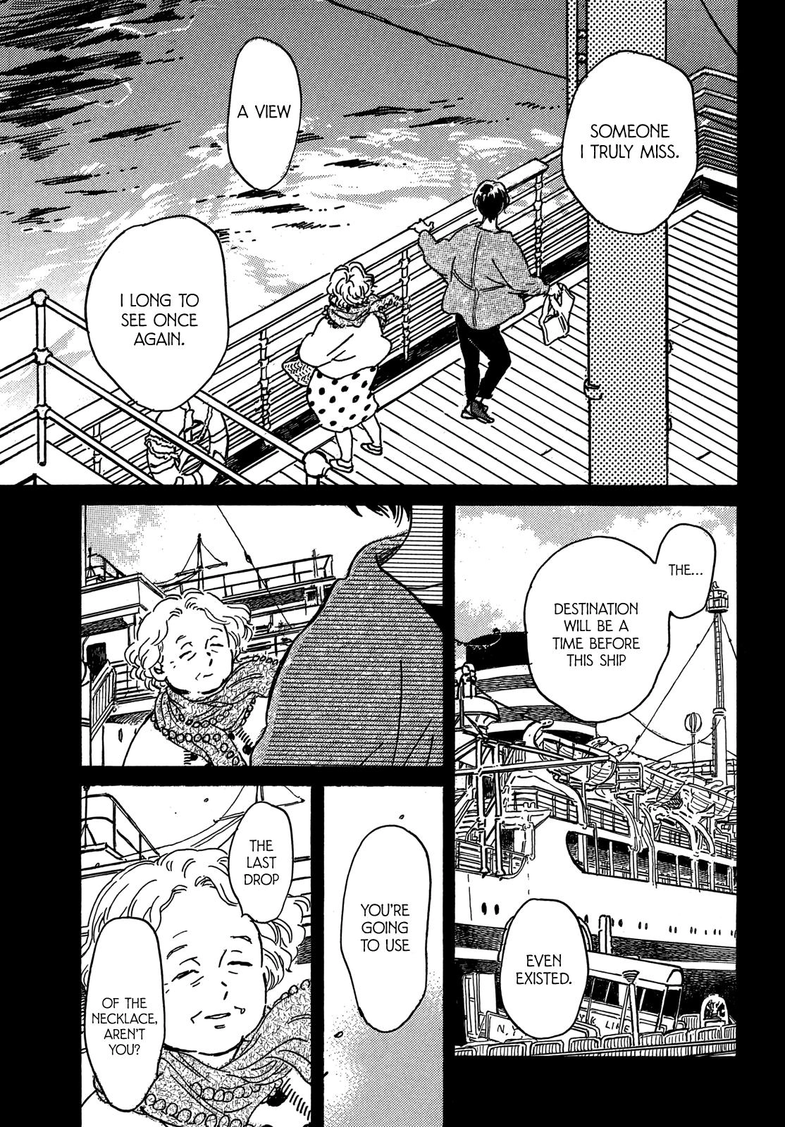 Read Namida Ame to Serenade chapter 73 image 23 on Lezhin