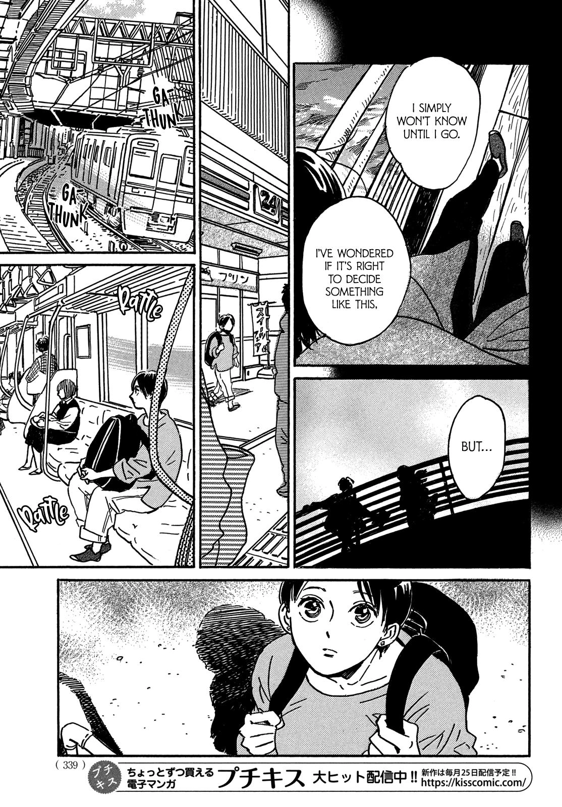 Read Namida Ame to Serenade chapter 73 image 25 on Lezhin