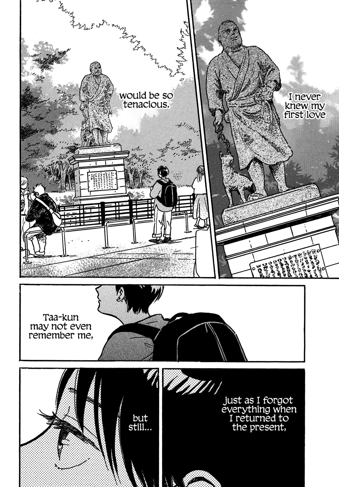 Read Namida Ame to Serenade chapter 73 image 26 on Lezhin