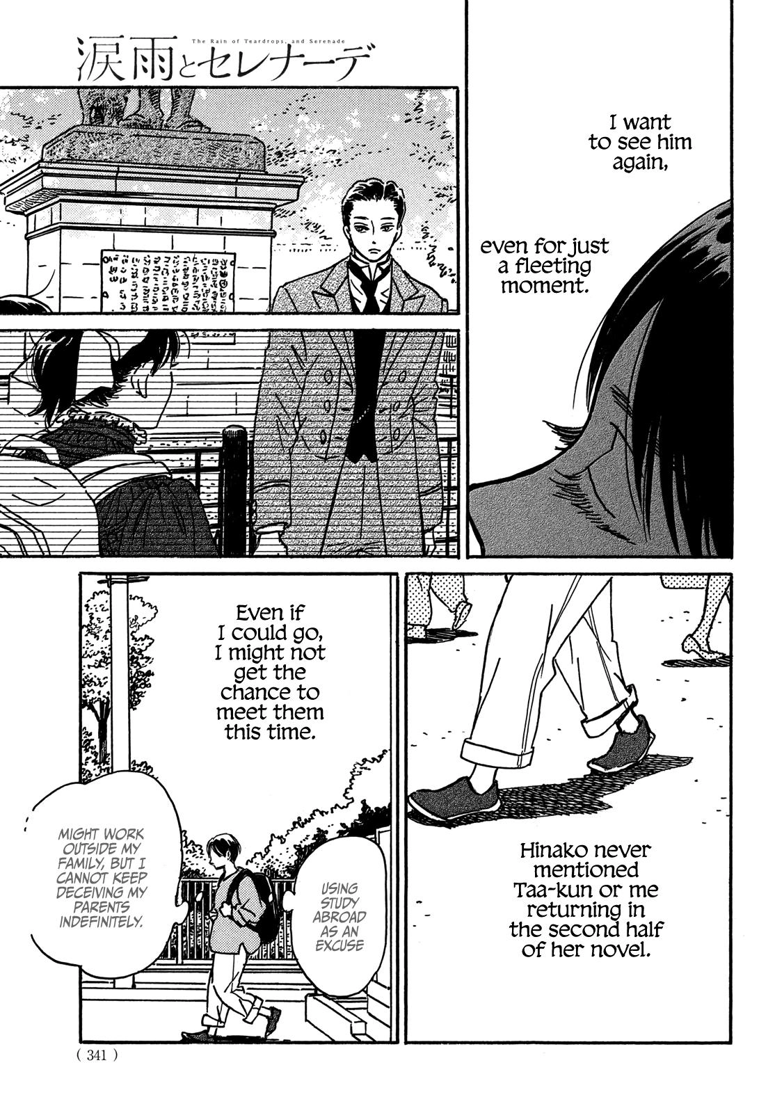 Read Namida Ame to Serenade chapter 73 image 27 on Lezhin