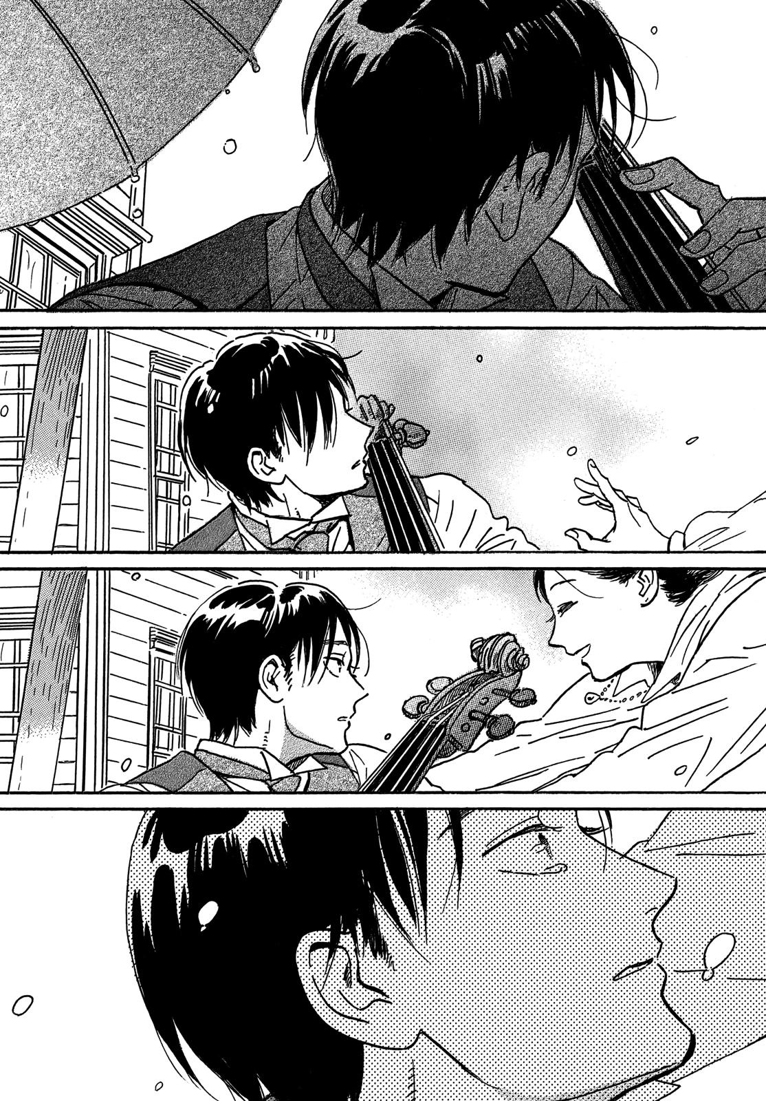 Read Namida Ame to Serenade chapter 73 image 37 on Lezhin