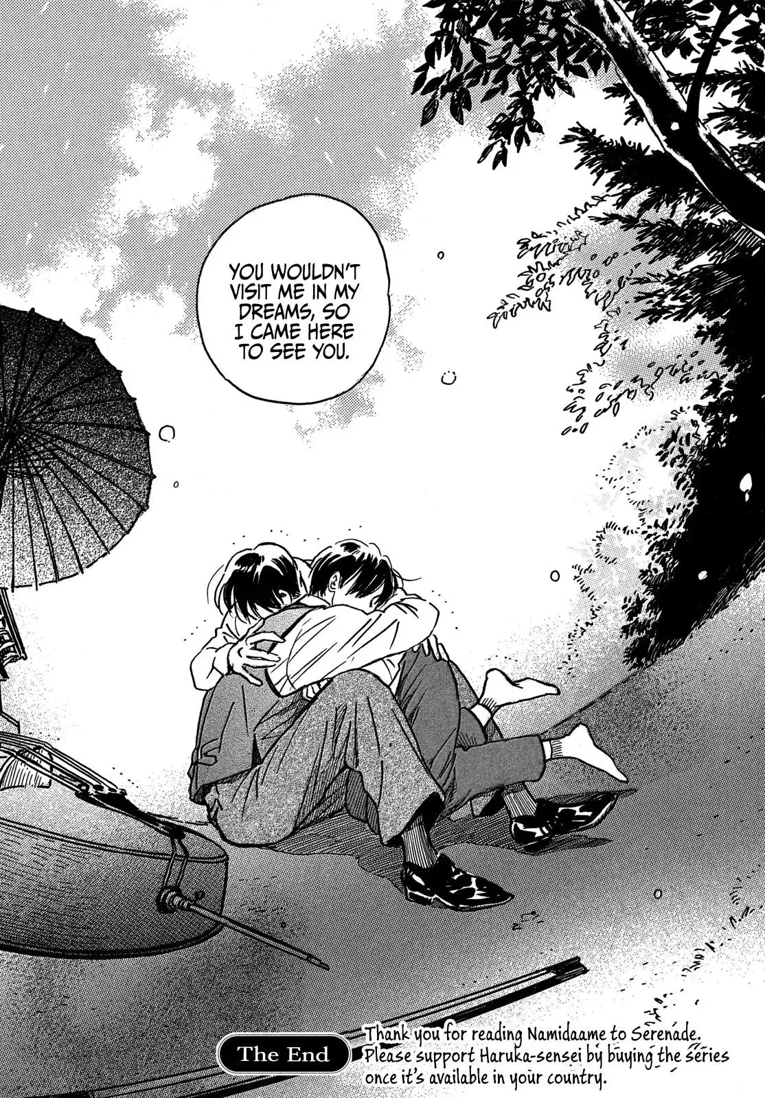 Read Namida Ame to Serenade chapter 73 image 39 on Lezhin