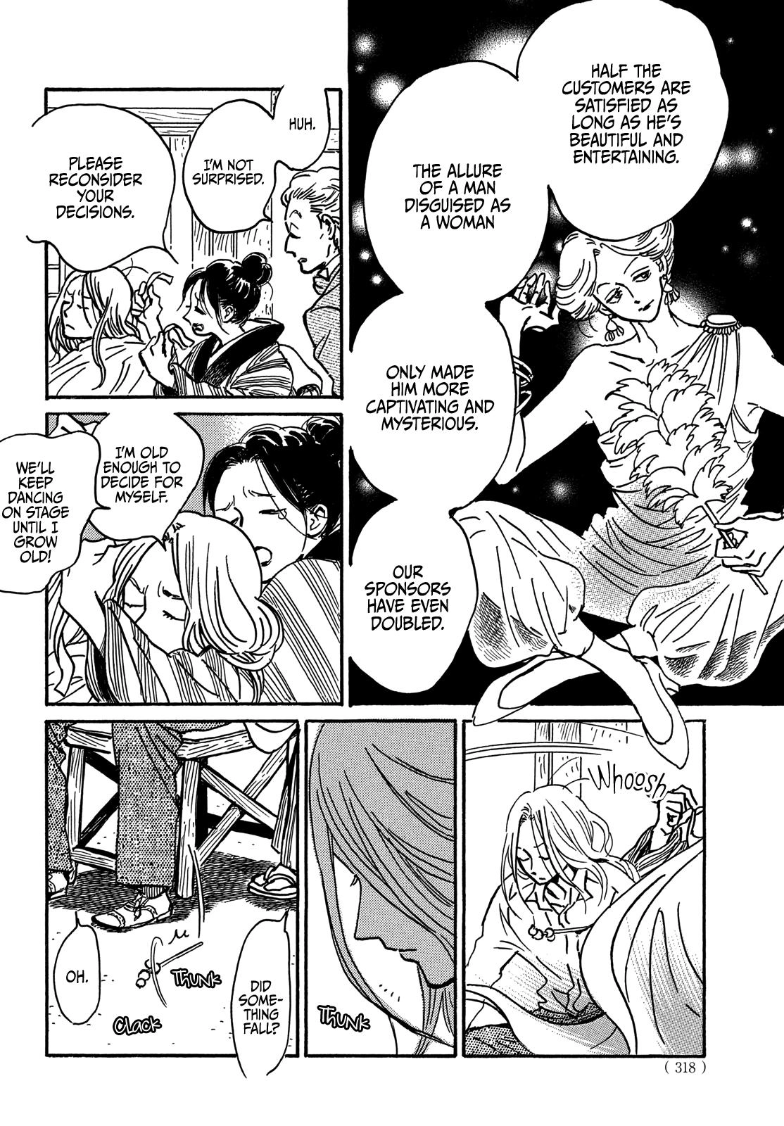 Read Namida Ame to Serenade chapter 73 image 4 on Lezhin