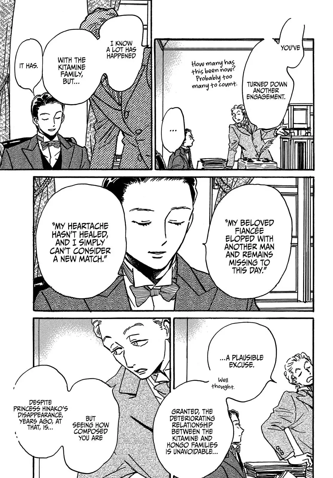 Read Namida Ame to Serenade chapter 73 image 9 on Lezhin