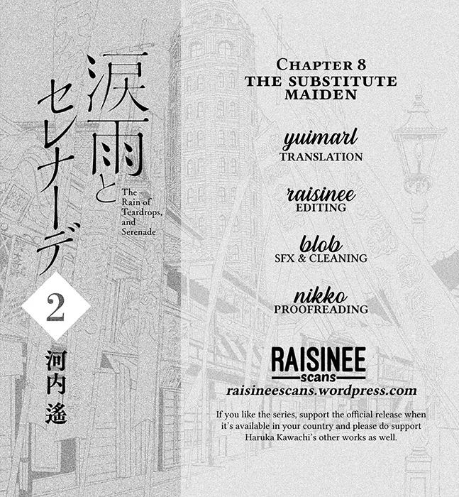 Read Namida Ame to Serenade chapter 8 image 0 on Lezhin