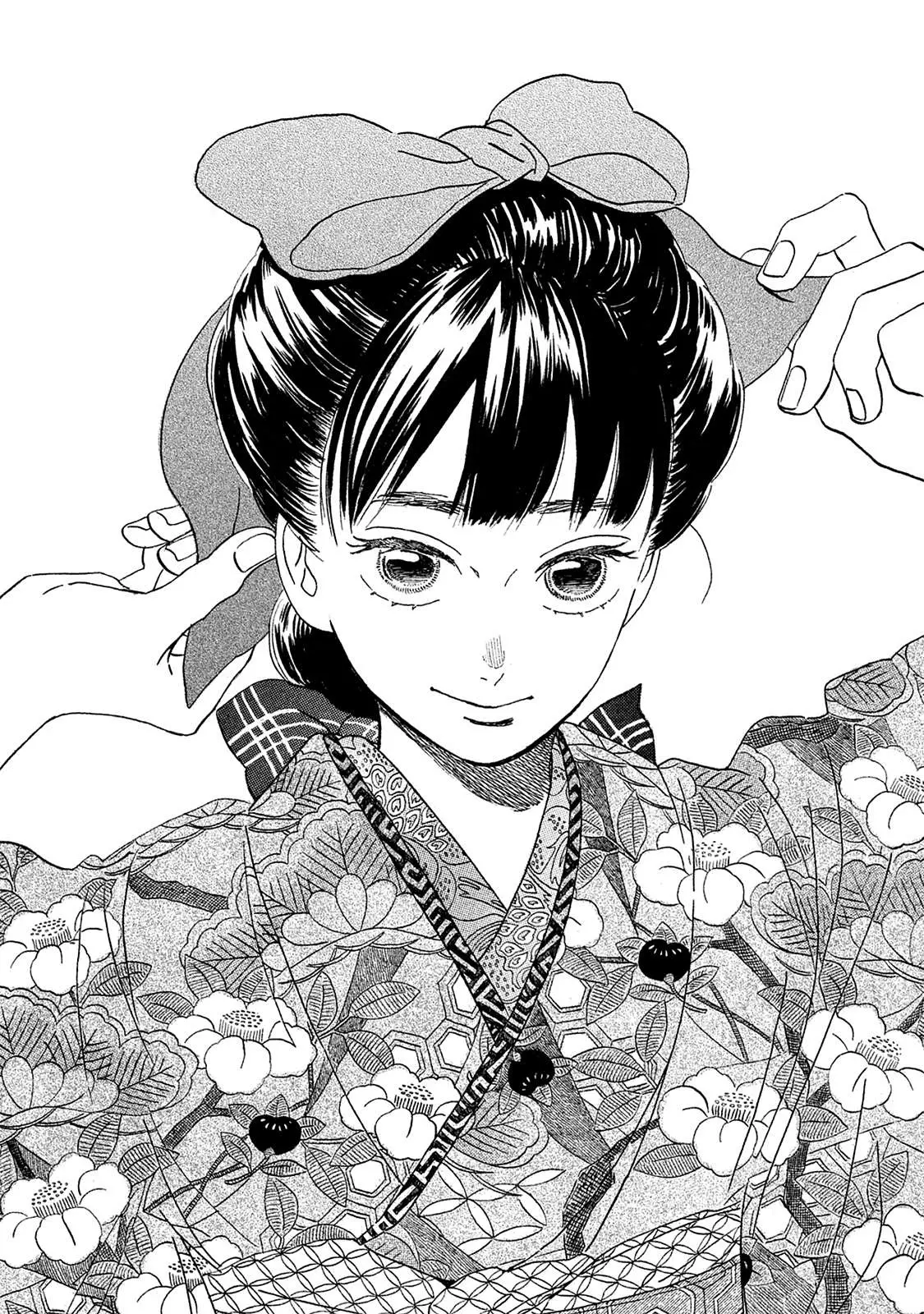 Read Namida Ame to Serenade chapter 8 image 1 on Lezhin