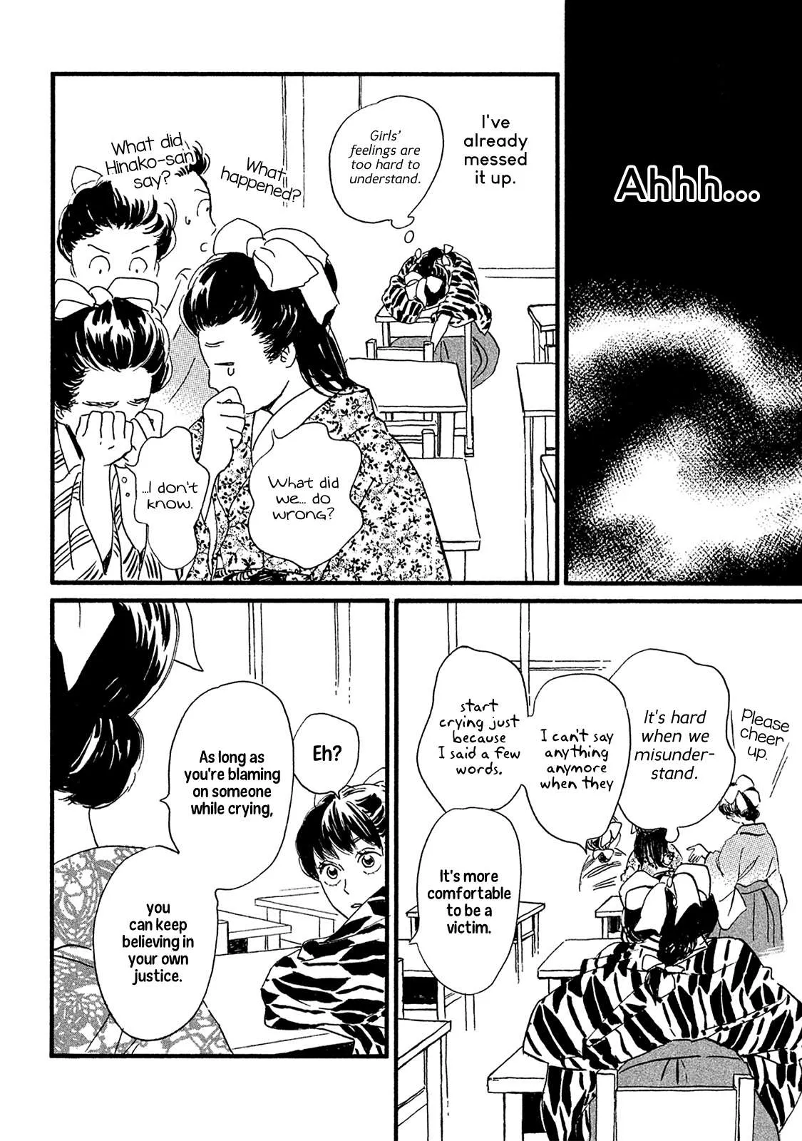 Read Namida Ame to Serenade chapter 8 image 10 on Lezhin