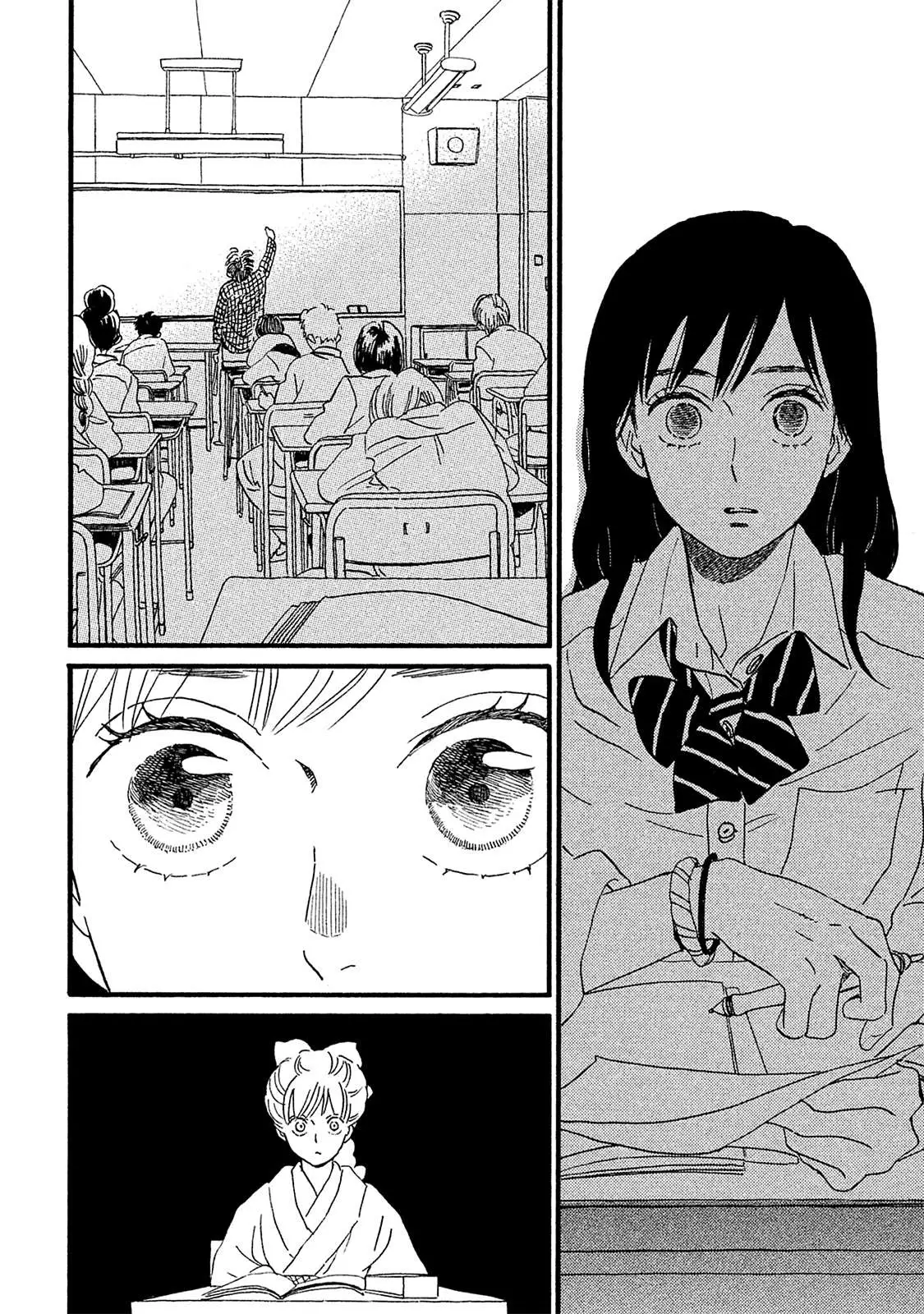 Read Namida Ame to Serenade chapter 8 image 12 on Lezhin