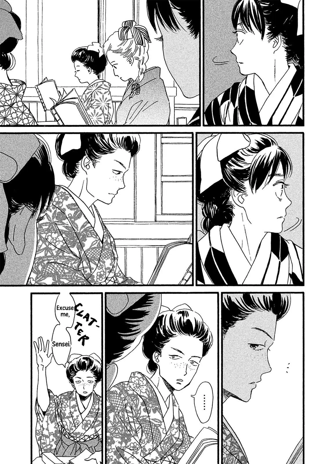 Read Namida Ame to Serenade chapter 8 image 13 on Lezhin