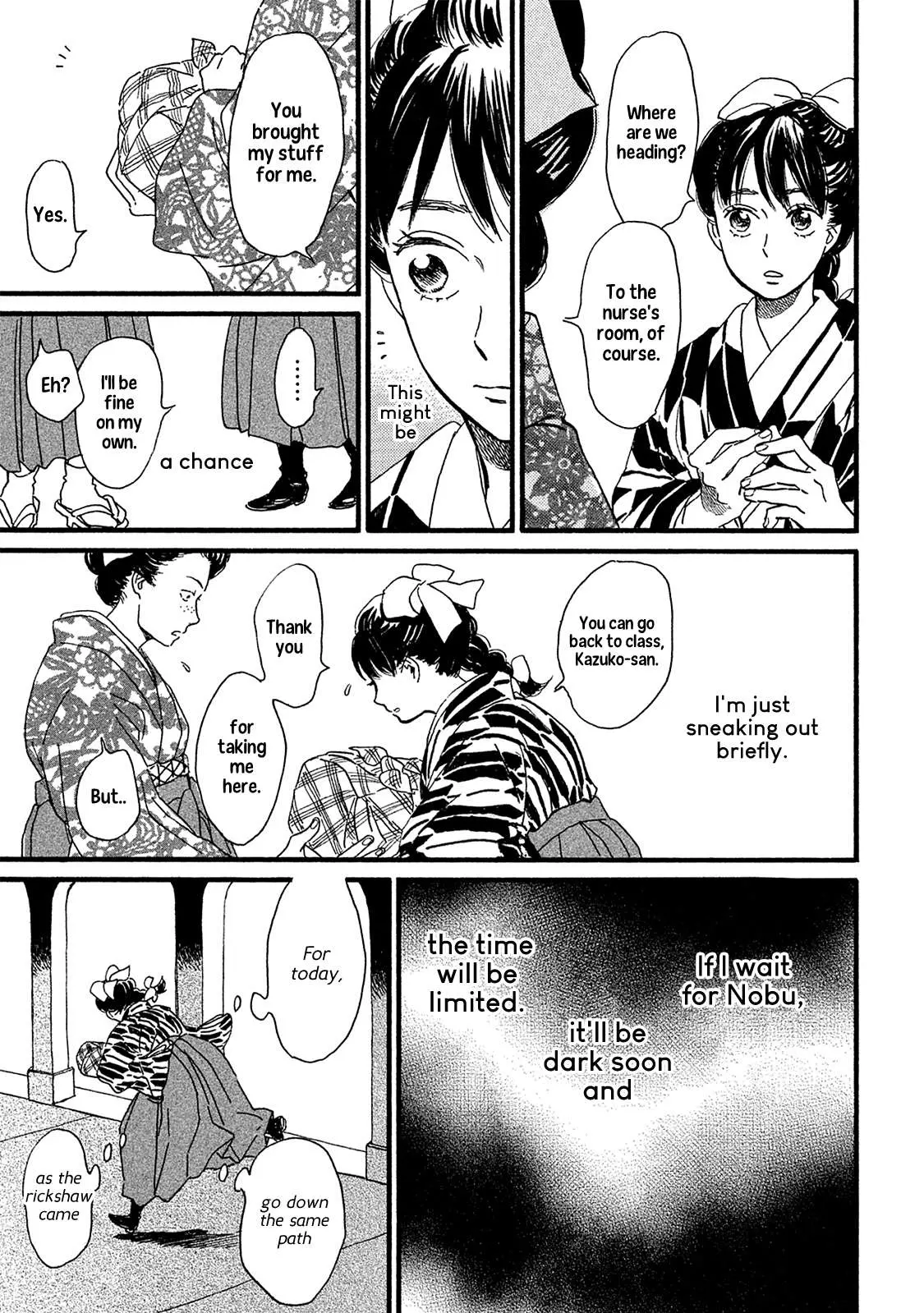 Read Namida Ame to Serenade chapter 8 image 15 on Lezhin