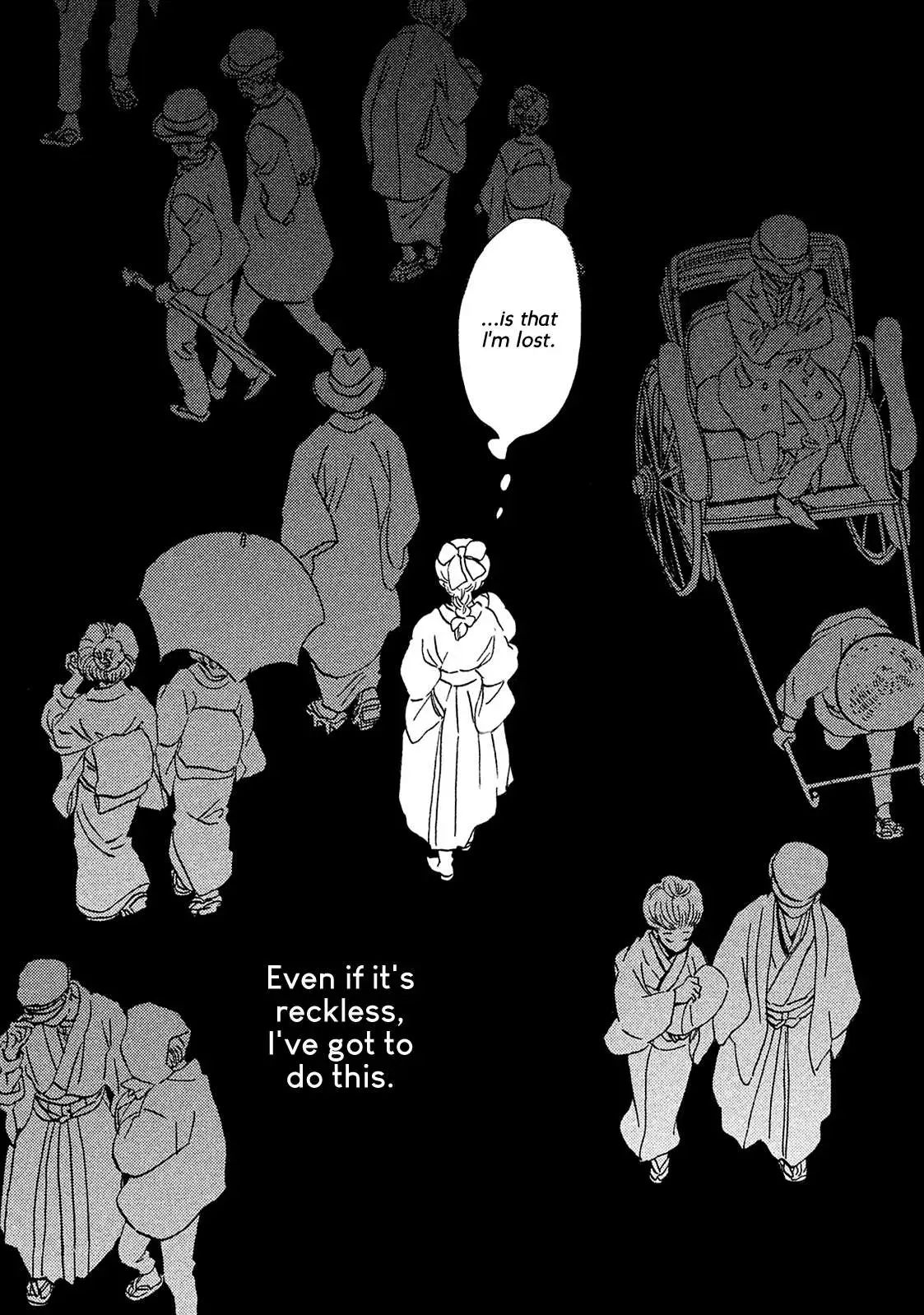 Read Namida Ame to Serenade chapter 8 image 17 on Lezhin