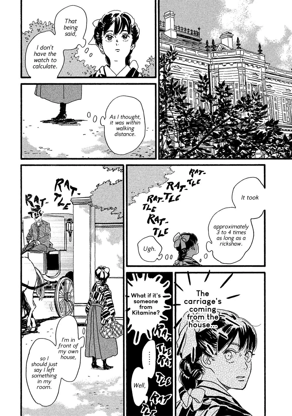 Read Namida Ame to Serenade chapter 8 image 18 on Lezhin
