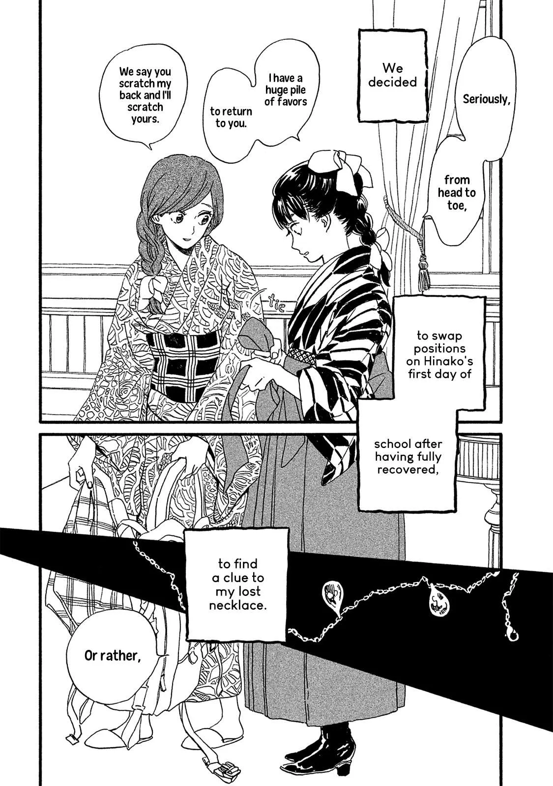 Read Namida Ame to Serenade chapter 8 image 2 on Lezhin