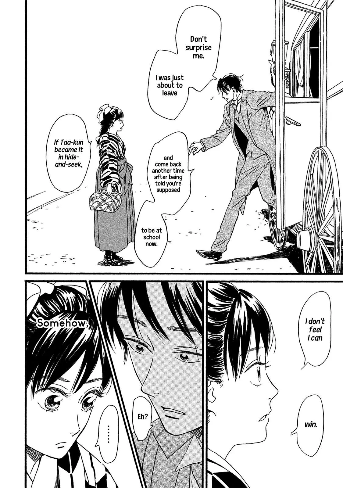 Read Namida Ame to Serenade chapter 8 image 20 on Lezhin