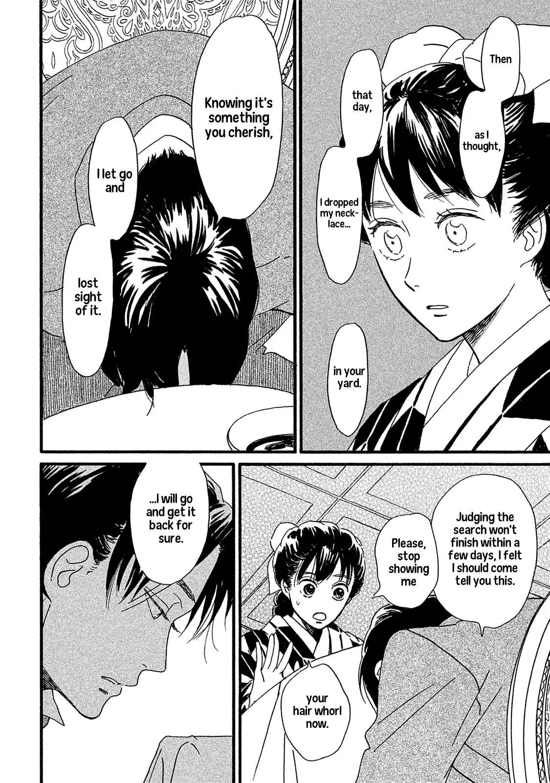 Read Namida Ame to Serenade chapter 8 image 22 on Lezhin