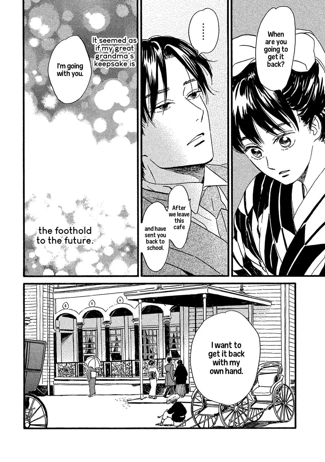 Read Namida Ame to Serenade chapter 8 image 24 on Lezhin