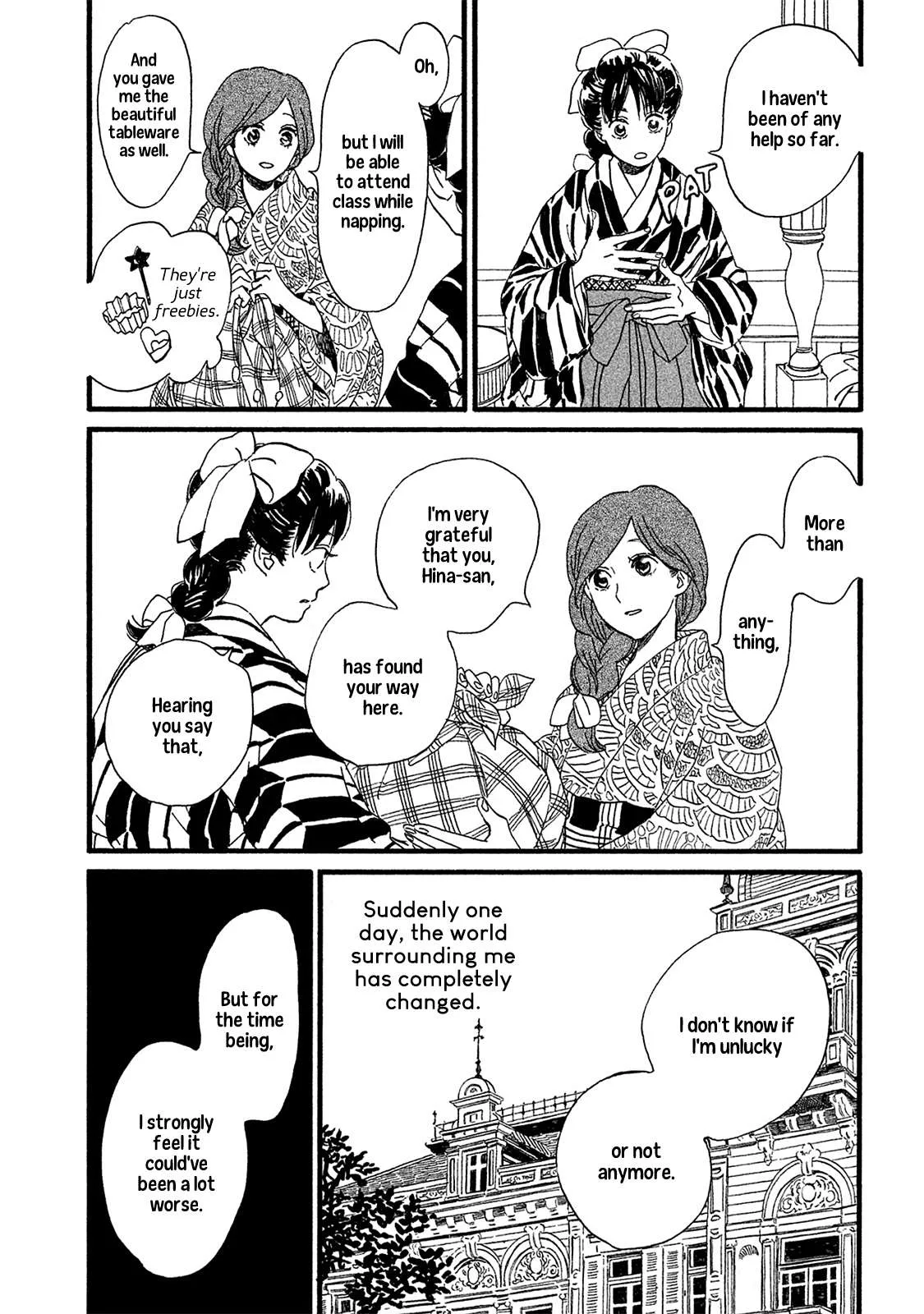Read Namida Ame to Serenade chapter 8 image 3 on Lezhin