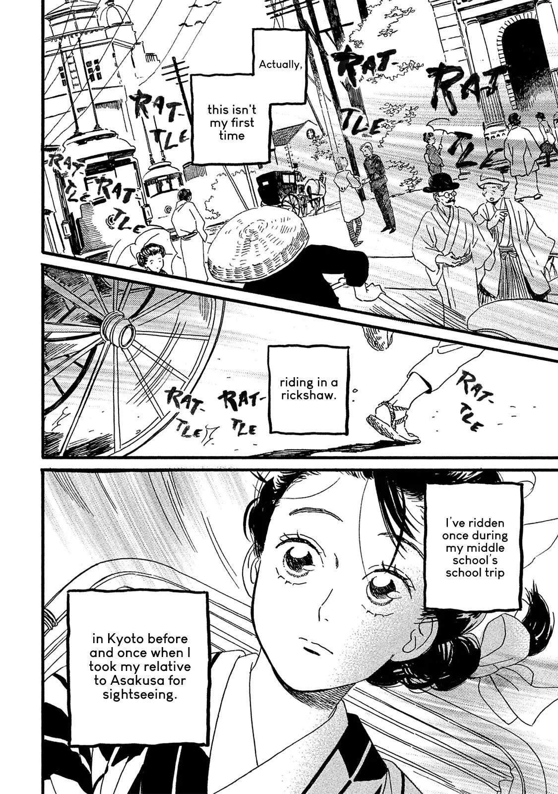 Read Namida Ame to Serenade chapter 8 image 4 on Lezhin