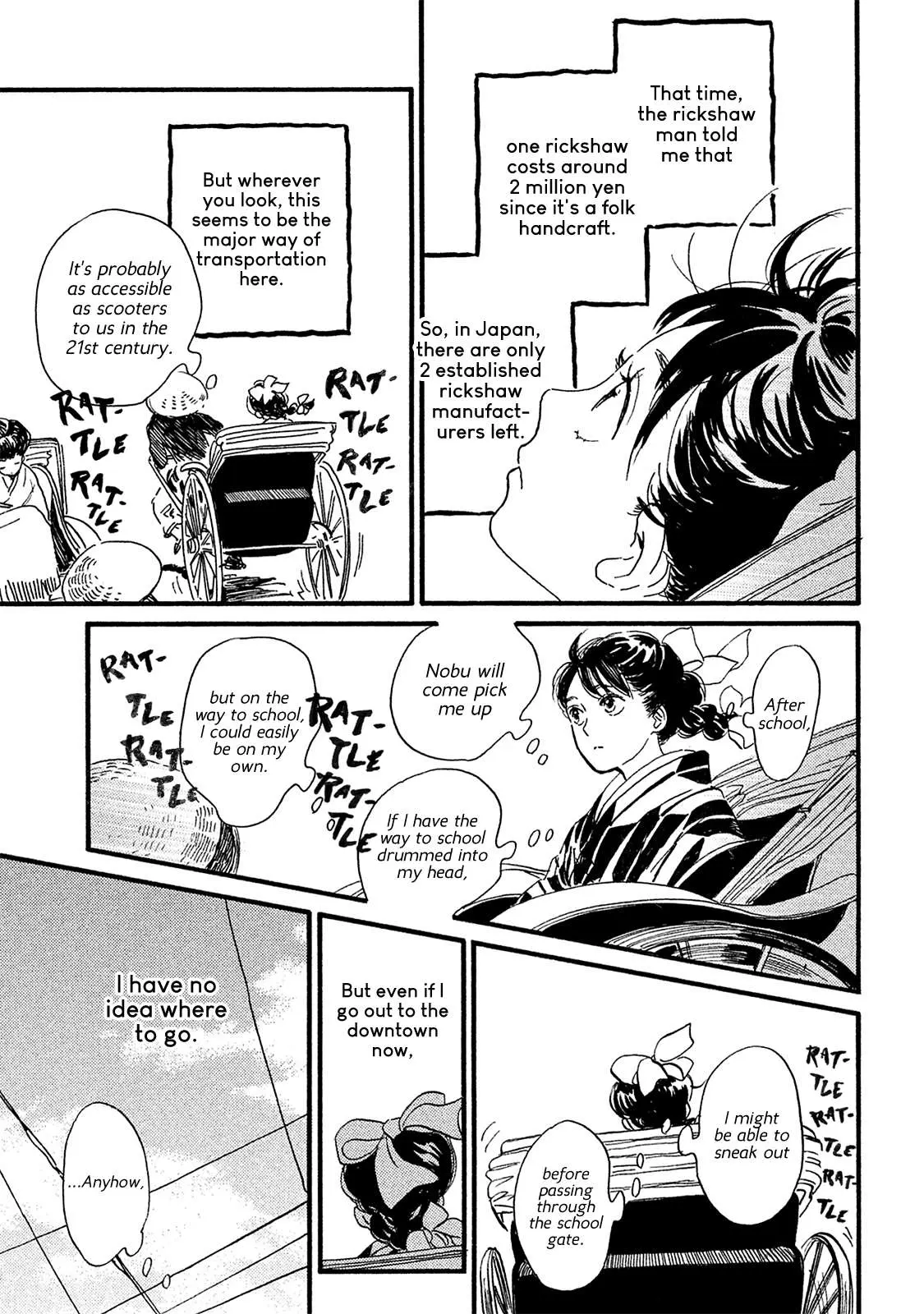 Read Namida Ame to Serenade chapter 8 image 5 on Lezhin