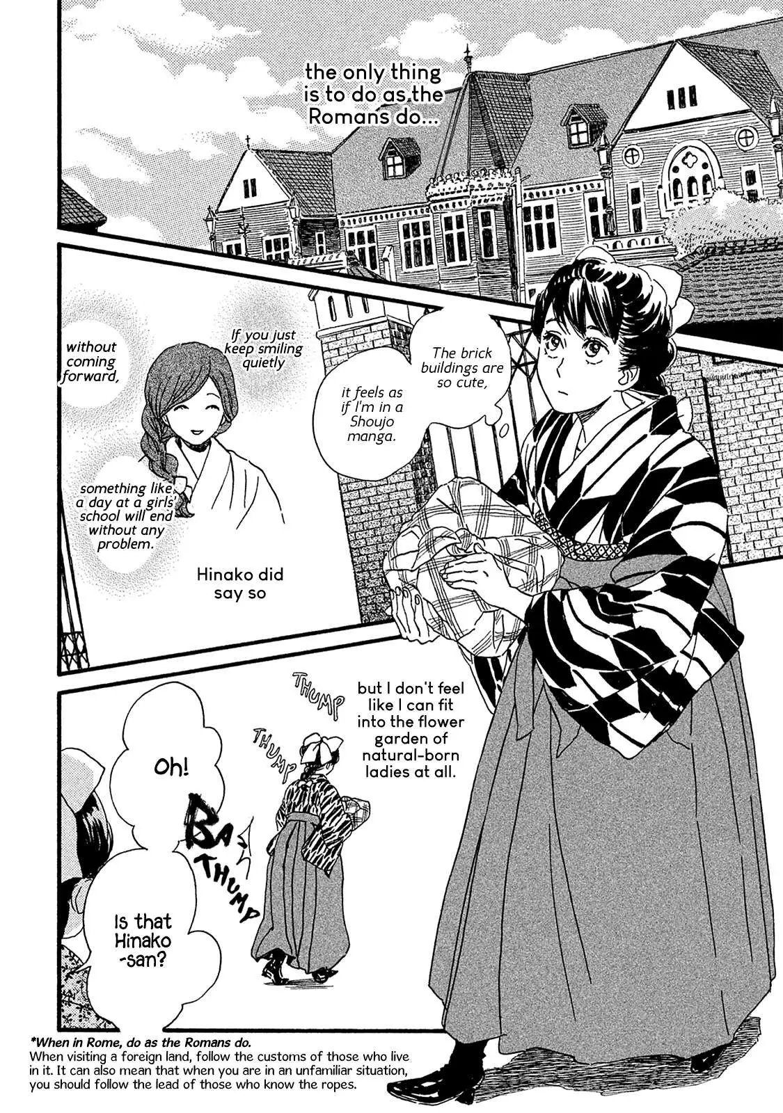 Read Namida Ame to Serenade chapter 8 image 6 on Lezhin