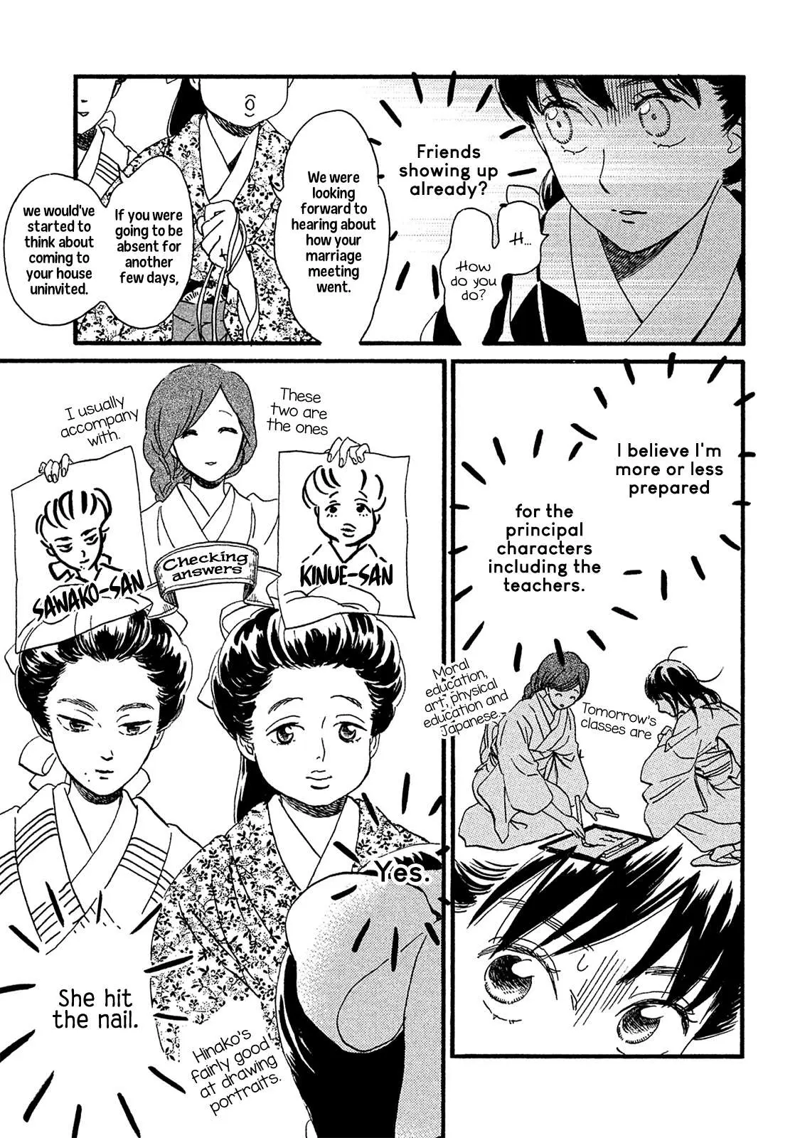 Read Namida Ame to Serenade chapter 8 image 7 on Lezhin