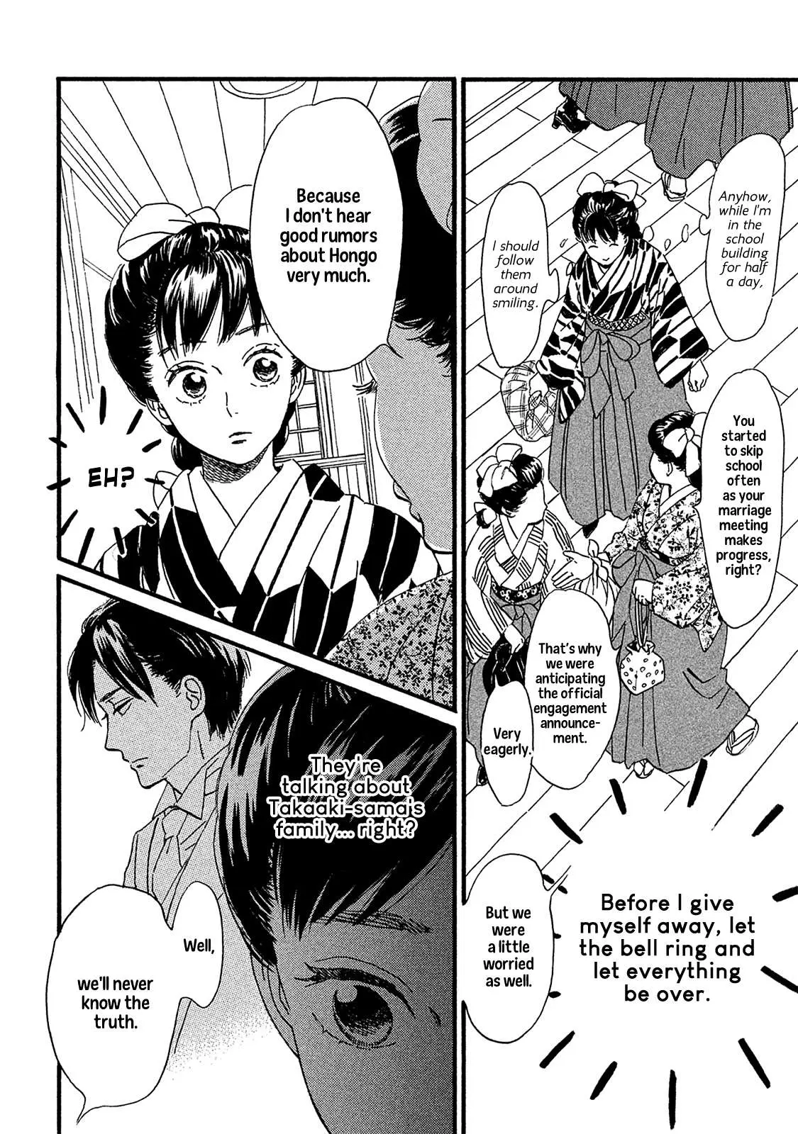 Read Namida Ame to Serenade chapter 8 image 8 on Lezhin