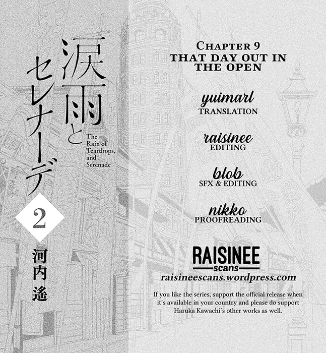 Read Namida Ame to Serenade chapter 9 image 0 on Lezhin