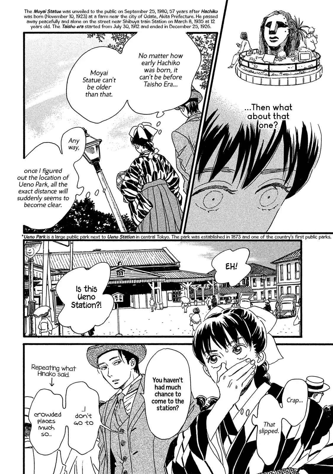 Read Namida Ame to Serenade chapter 9 image 10 on Lezhin