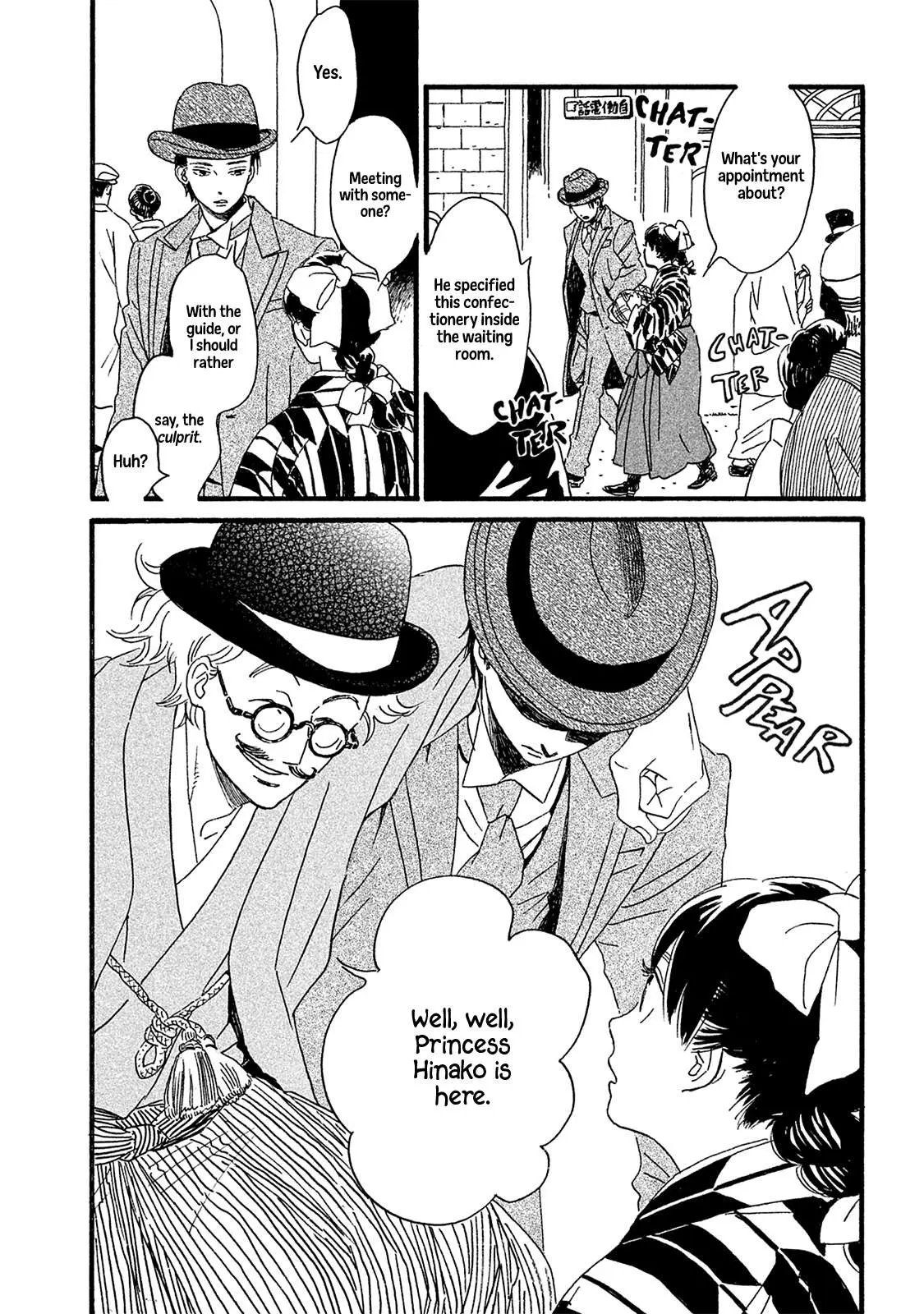 Read Namida Ame to Serenade chapter 9 image 11 on Lezhin