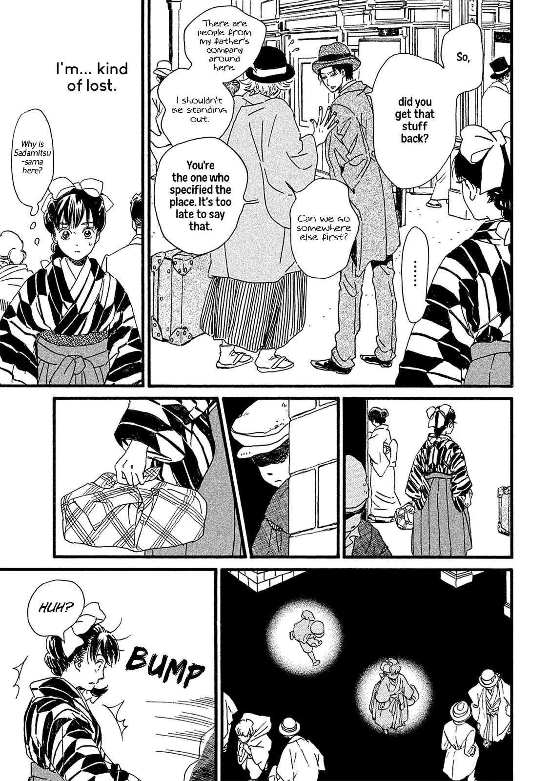 Read Namida Ame to Serenade chapter 9 image 13 on Lezhin