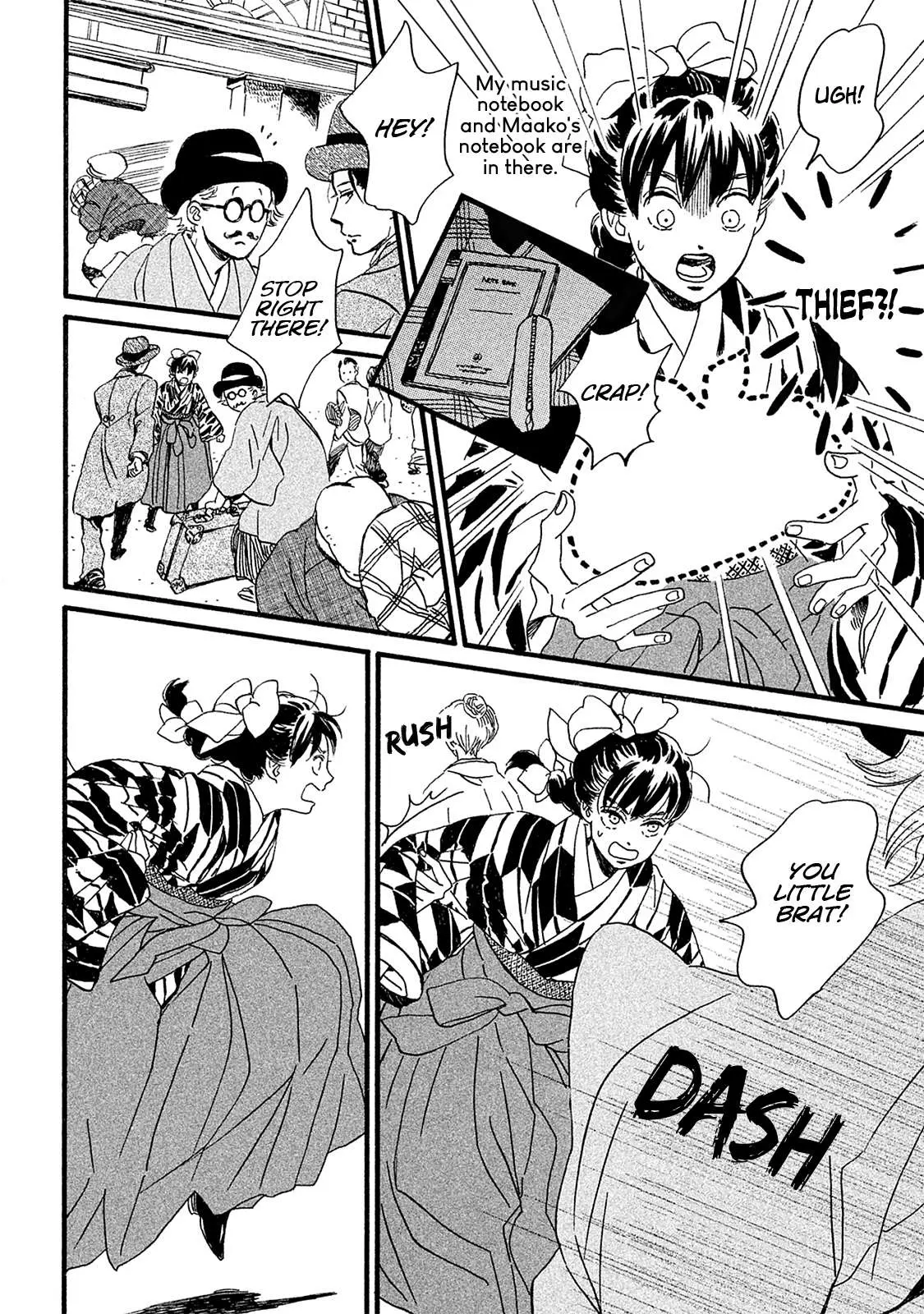 Read Namida Ame to Serenade chapter 9 image 14 on Lezhin