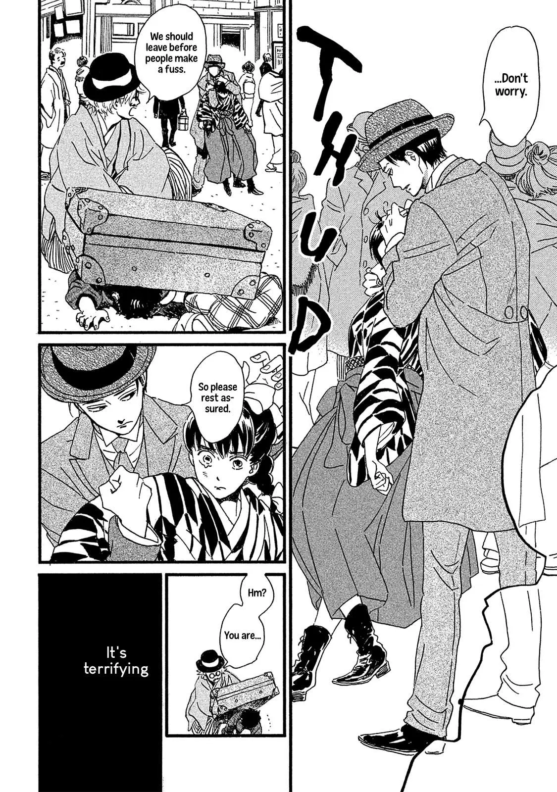 Read Namida Ame to Serenade chapter 9 image 16 on Lezhin