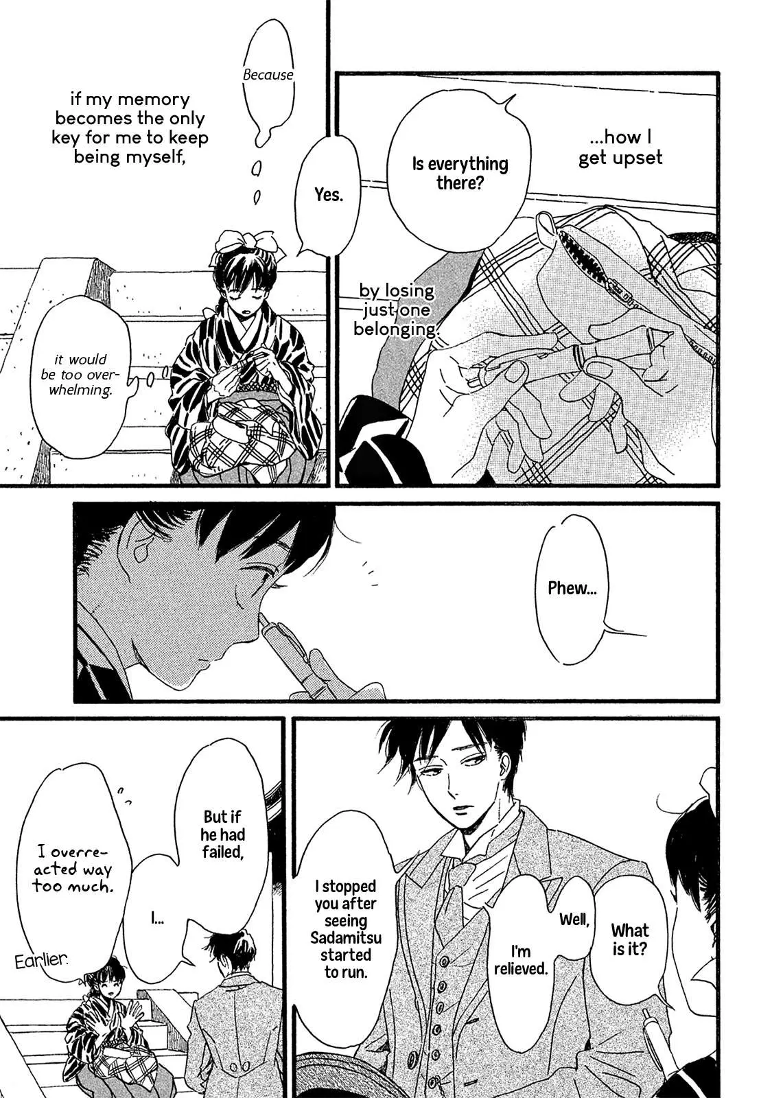 Read Namida Ame to Serenade chapter 9 image 17 on Lezhin
