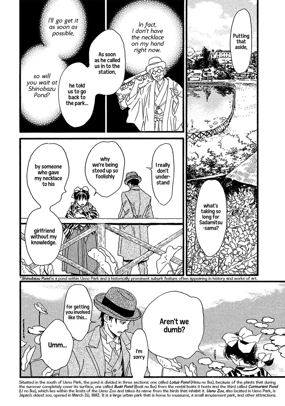 Read Namida Ame to Serenade chapter 9 image 18 on Lezhin