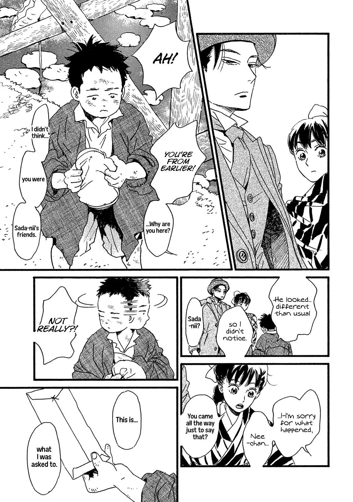 Read Namida Ame to Serenade chapter 9 image 19 on Lezhin