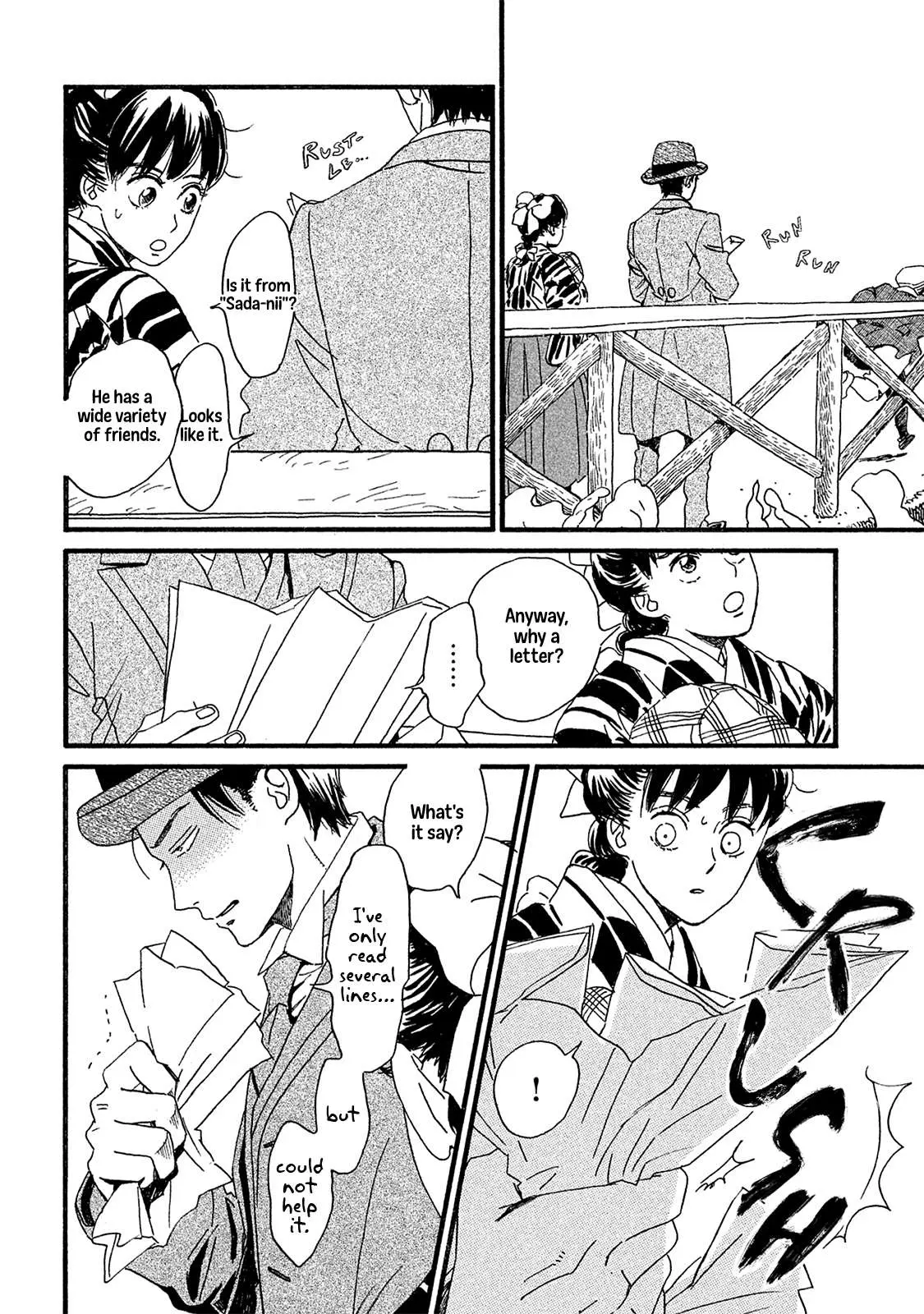 Read Namida Ame to Serenade chapter 9 image 20 on Lezhin