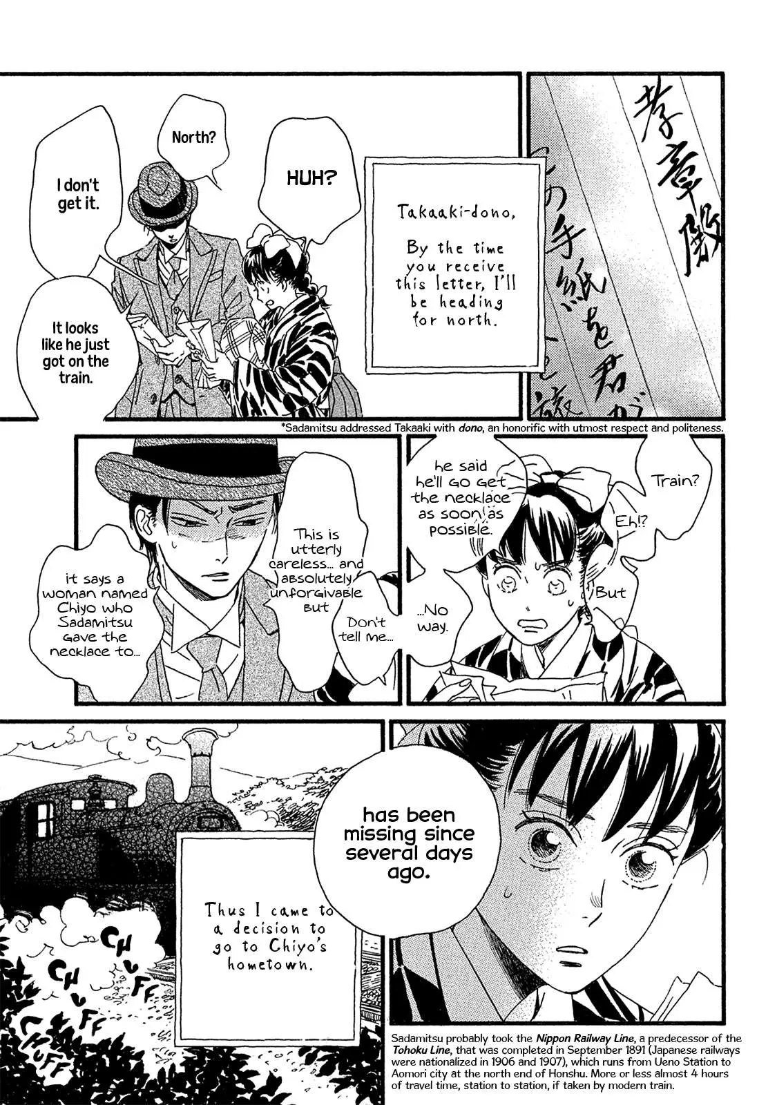 Read Namida Ame to Serenade chapter 9 image 21 on Lezhin