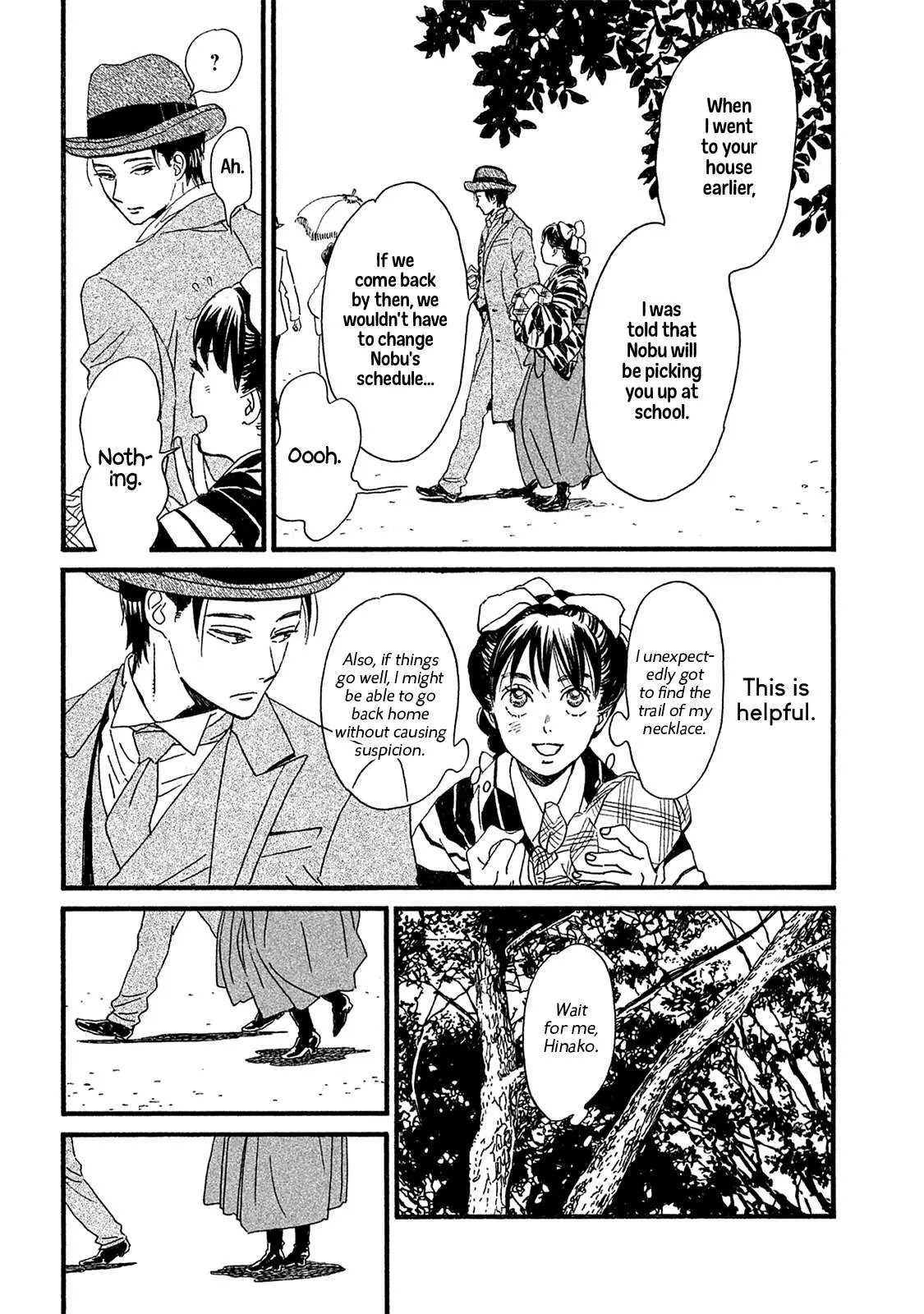 Read Namida Ame to Serenade chapter 9 image 4 on Lezhin