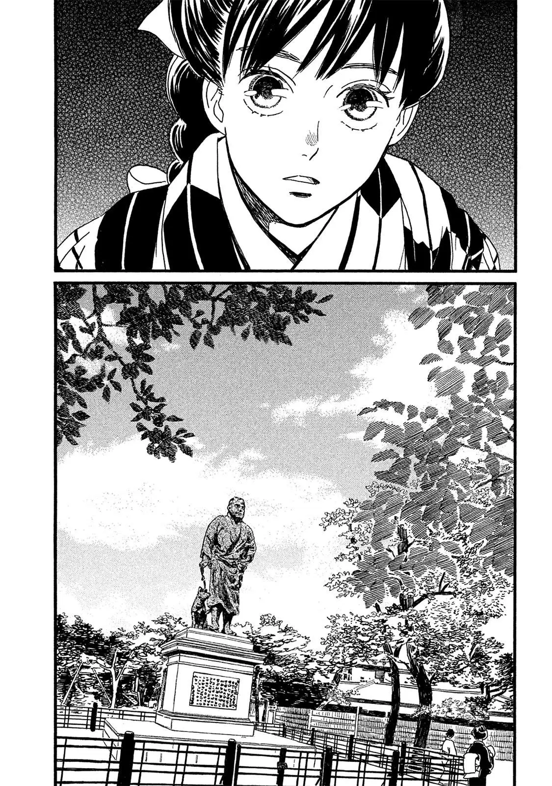 Read Namida Ame to Serenade chapter 9 image 5 on Lezhin