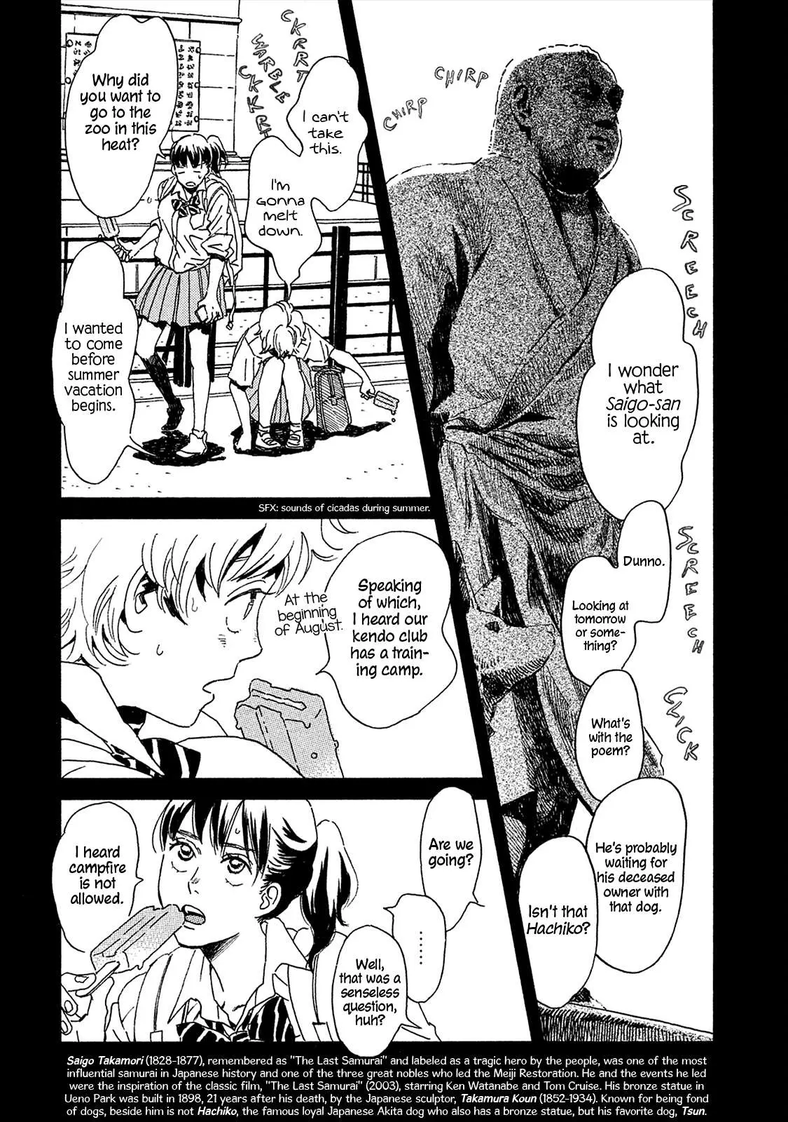 Read Namida Ame to Serenade chapter 9 image 6 on Lezhin