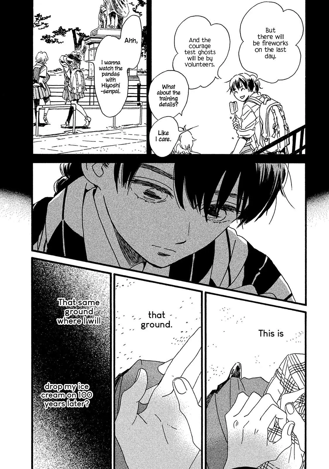 Read Namida Ame to Serenade chapter 9 image 7 on Lezhin