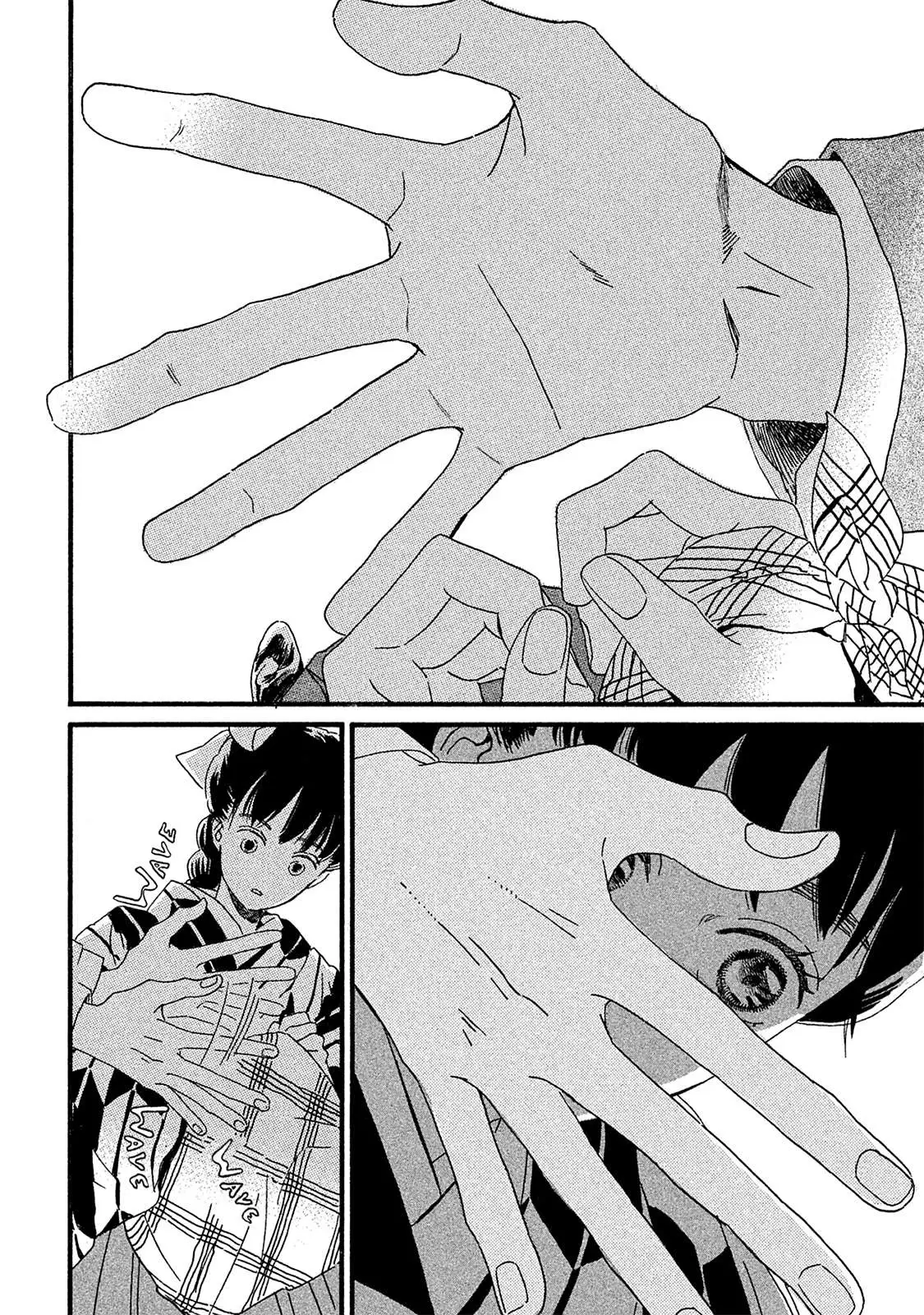 Read Namida Ame to Serenade chapter 9 image 8 on Lezhin