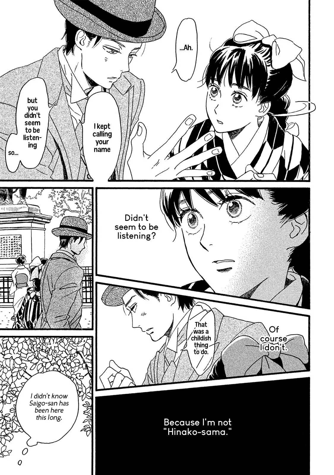 Read Namida Ame to Serenade chapter 9 image 9 on Lezhin