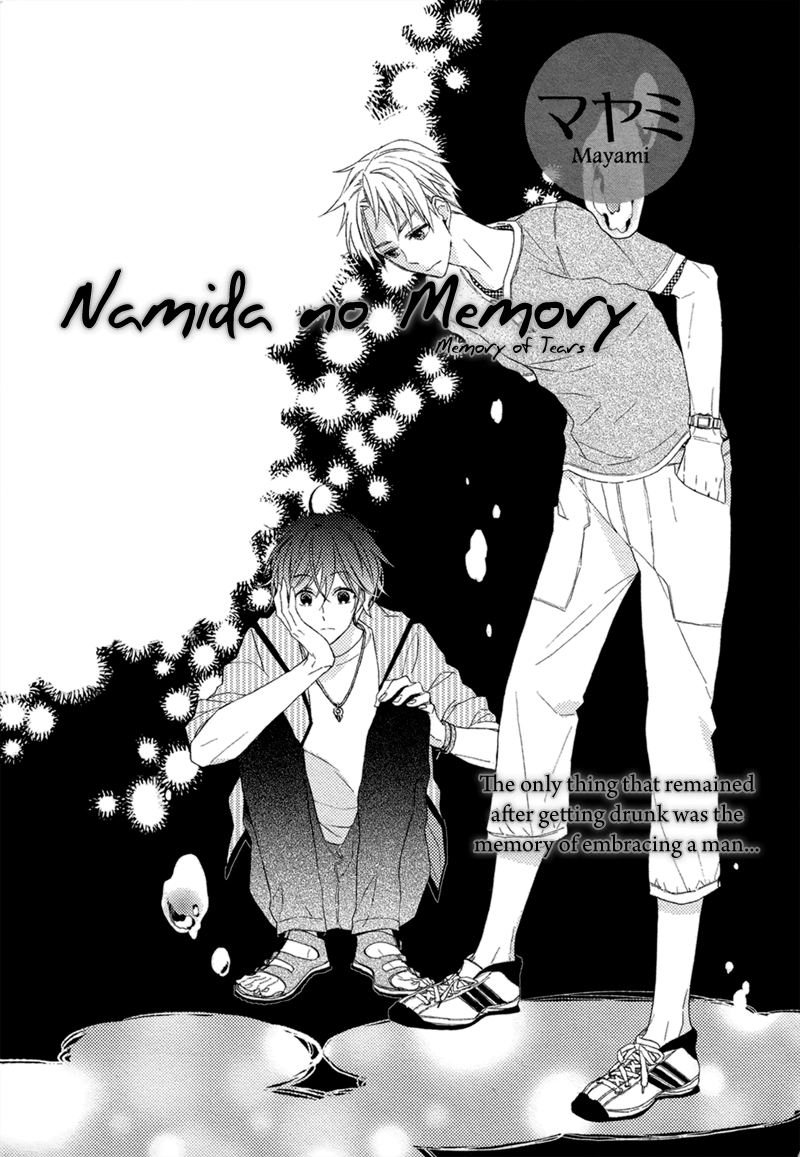 Namida no Memory Chapter 0 page 2 - 