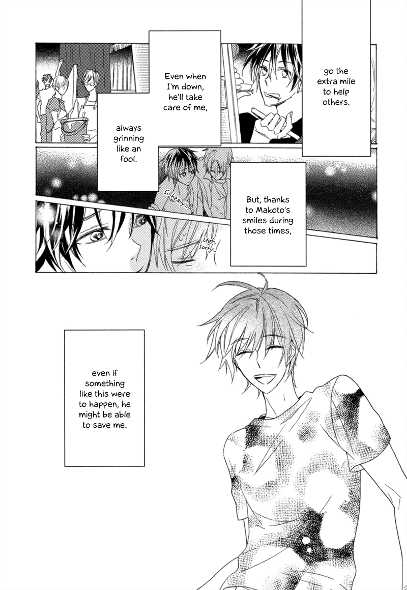 Namida no Memory Chapter 0 page 13 - 
